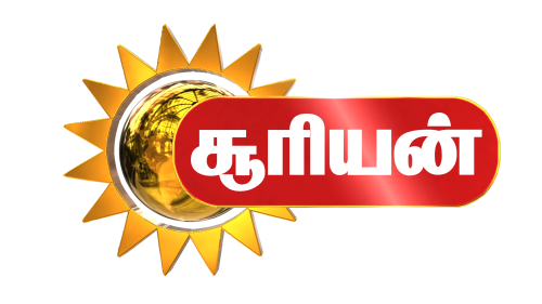 Suryan TV